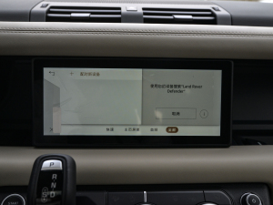 2021110 P400 X-DYNAMIC HSE п؅^