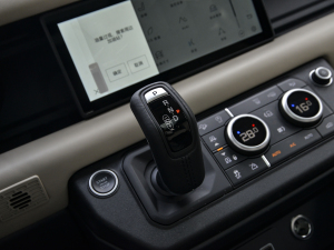 2021110 P400 X-DYNAMIC HSE QU