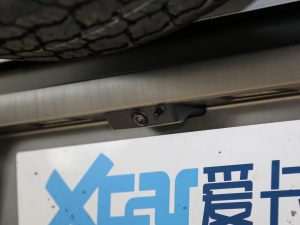 202190 P400 X-DYNAMIC S ^