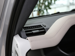 202190 P400 X-DYNAMIC S g