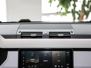 202190 P400 X-DYNAMIC S {(dio)L(fng)