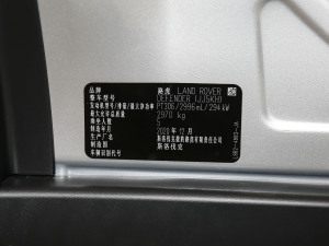 202190 P400 X-DYNAMIC S 