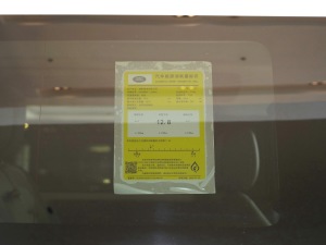 202190 P400 Ϳ̰ ŲͺĘʾ