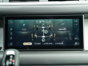 202190 P400 X-DYNAMIC S п؅^