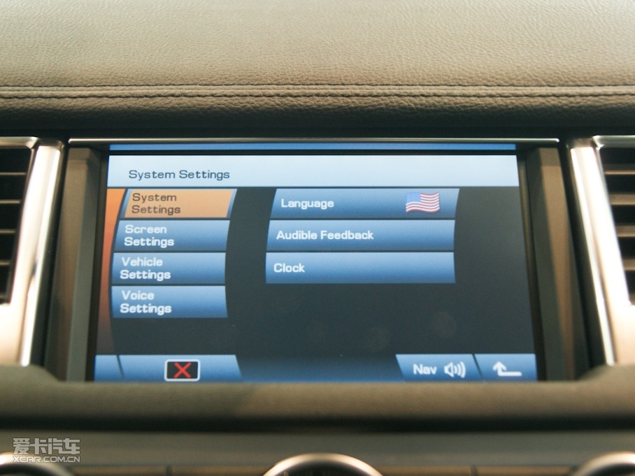 2010\ 5.0L SC HSE