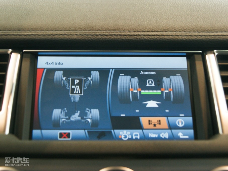 2010\ 5.0L SC HSE