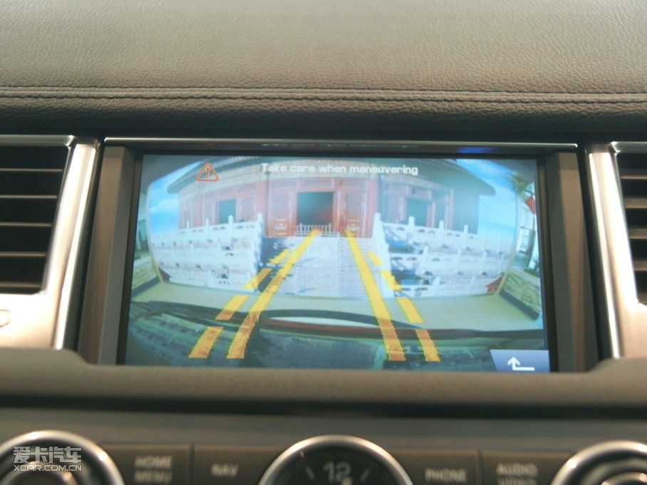 2010\ 5.0L SC HSE