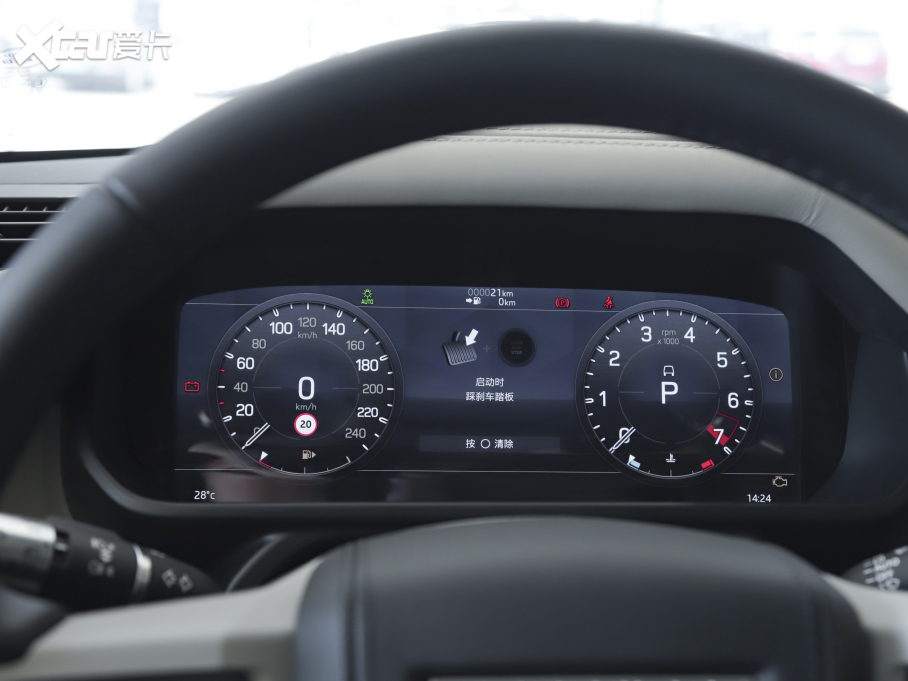 2022lʿ 110 P400 X-DYNAMIC HSE