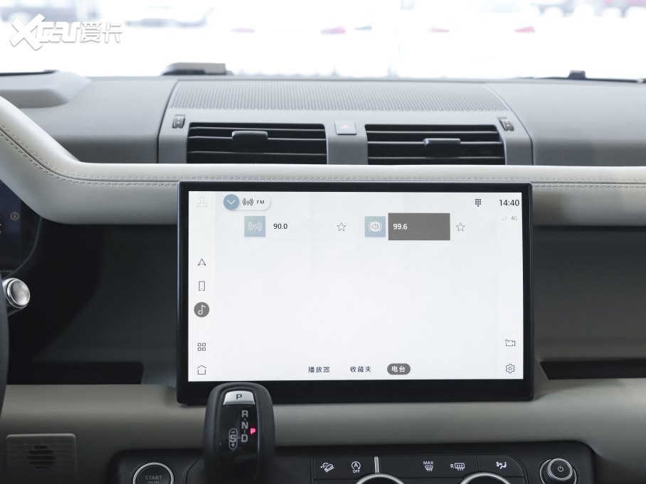 2022lʿ 110 P400 X-DYNAMIC HSE