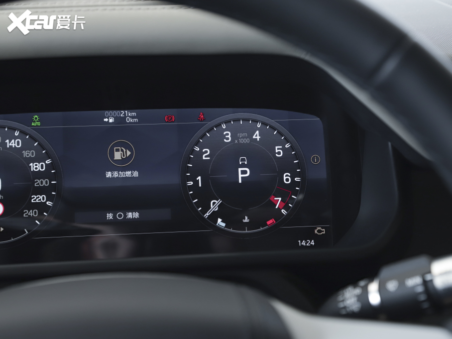 2022l(wi)ʿ 110 P400 X-DYNAMIC HSE