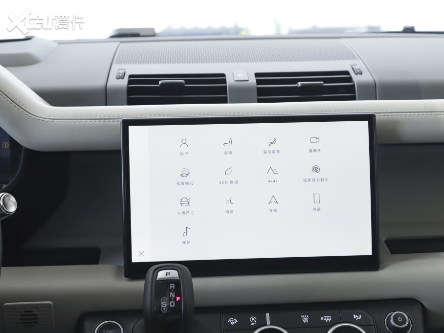 2022lʿ 110 P400 X-DYNAMIC HSE