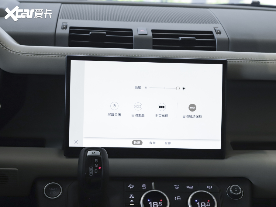 2022lʿ 110 P400 X-DYNAMIC HSE