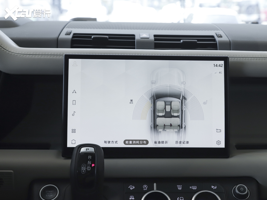 2022l(wi)ʿ 110 P400 X-DYNAMIC HSE