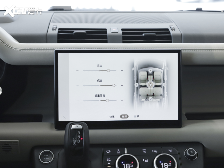 2022lʿ 110 P400 X-DYNAMIC HSE