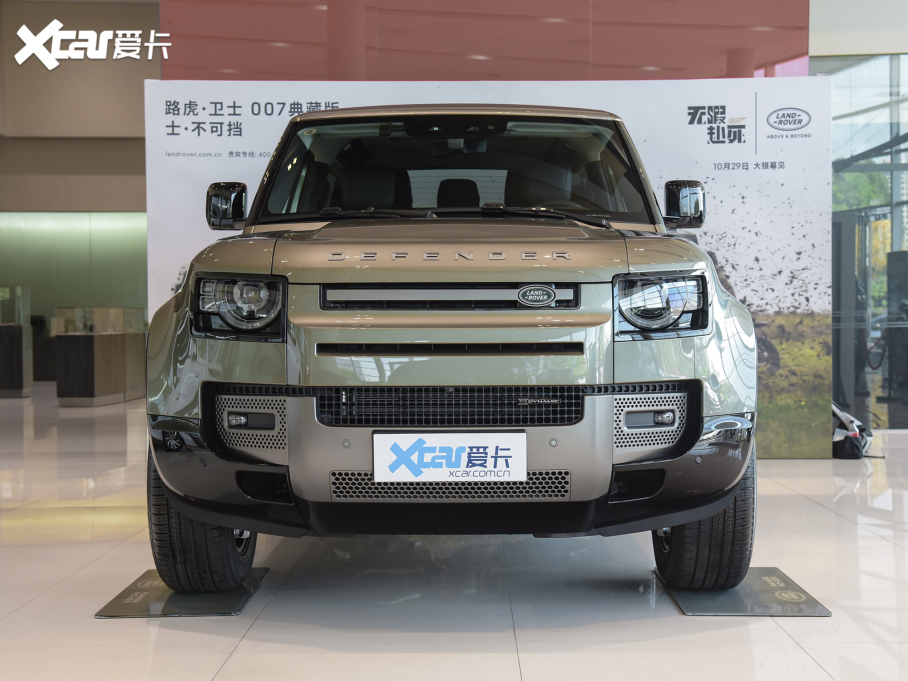 2022lʿ 90 2.0T X-DYNAMIC HSE