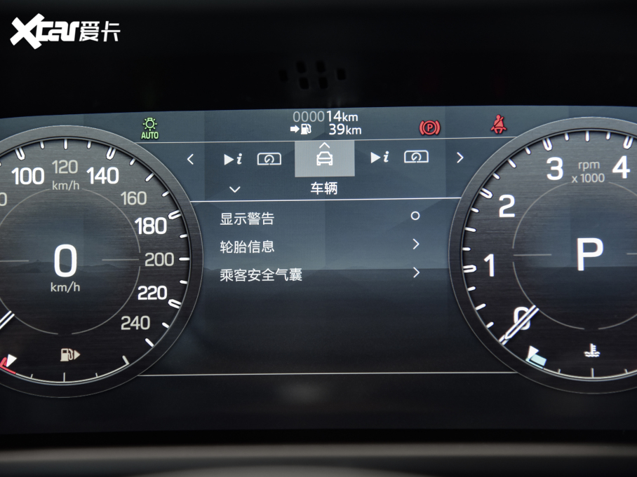 2022l(wi)ʿ 90 2.0T X-DYNAMIC HSE