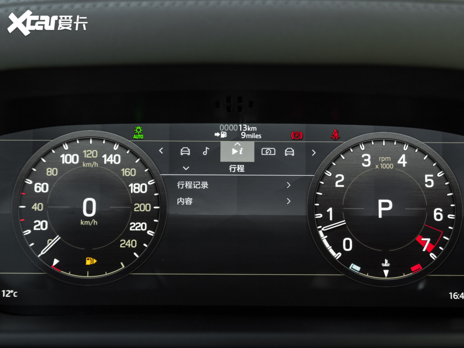 2022l(wi)ʿ 90 2.0T SE