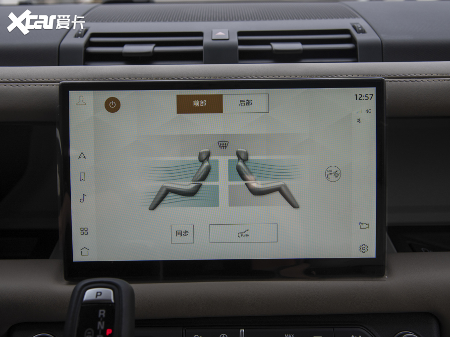 2022l(wi)ʿ 90 2.0T İ