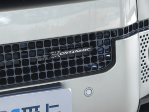 2022110 P400 X-DYNAMIC HSE ^