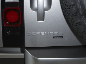 2022110 P400 X-DYNAMIC HSE (x)(ji)^