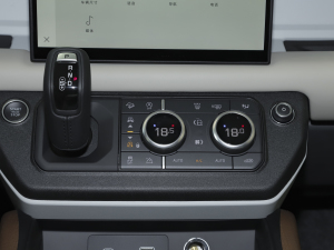 2022110 P400 X-DYNAMIC HSE {{