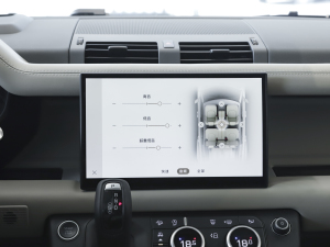 2022110 P400 X-DYNAMIC HSE {