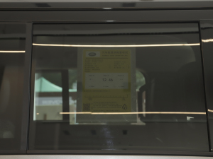 2022110 P400 X-DYNAMIC HSE ŲͺĘʾ