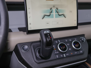 202290 3.0T ҹ؄e QU