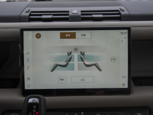 202290 2.0T İ {(dio){(dio)(ji)