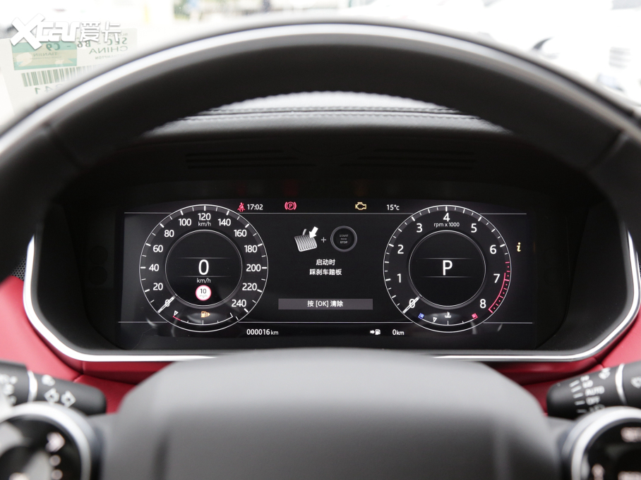 2022\ 3.0 L6 ҫڰ