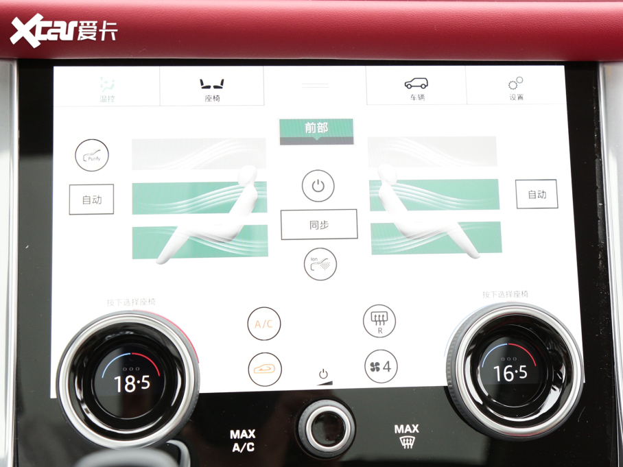 2022\ 3.0 L6 ҫڰ