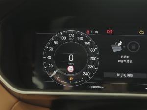 20223.0 L6 ҫڰ п؅^(q)