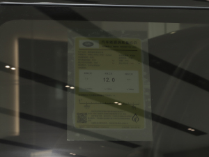 20223.0 L6 ҫڰ ŲͺĘ(bio)ʾ