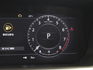 20223.0 L6 HST п؅^