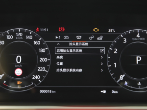 20223.0 L6 HST п؅^