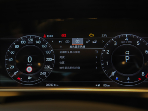 20223.0 L6 ī{̹ п؅^