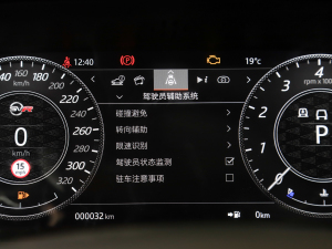 20225.0 SC V8 SVRpذ п؅^