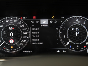 20225.0 SC V8 SVRpذ п؅^