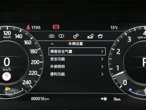 20223.0 L6 ҫڰ п؅^