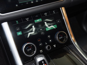 20225.0 SC V8 SVR {{