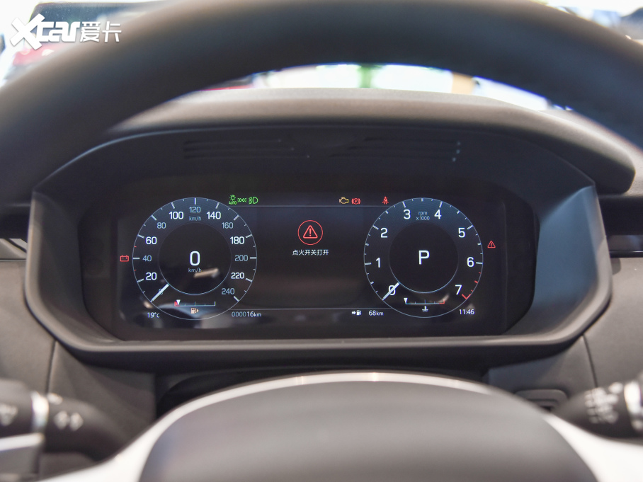 2021l(f)F(xin) 300PS S