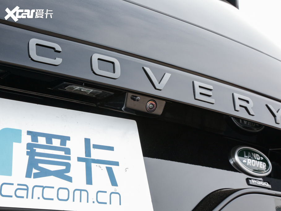 2023lF 360PS R-Dynamic S