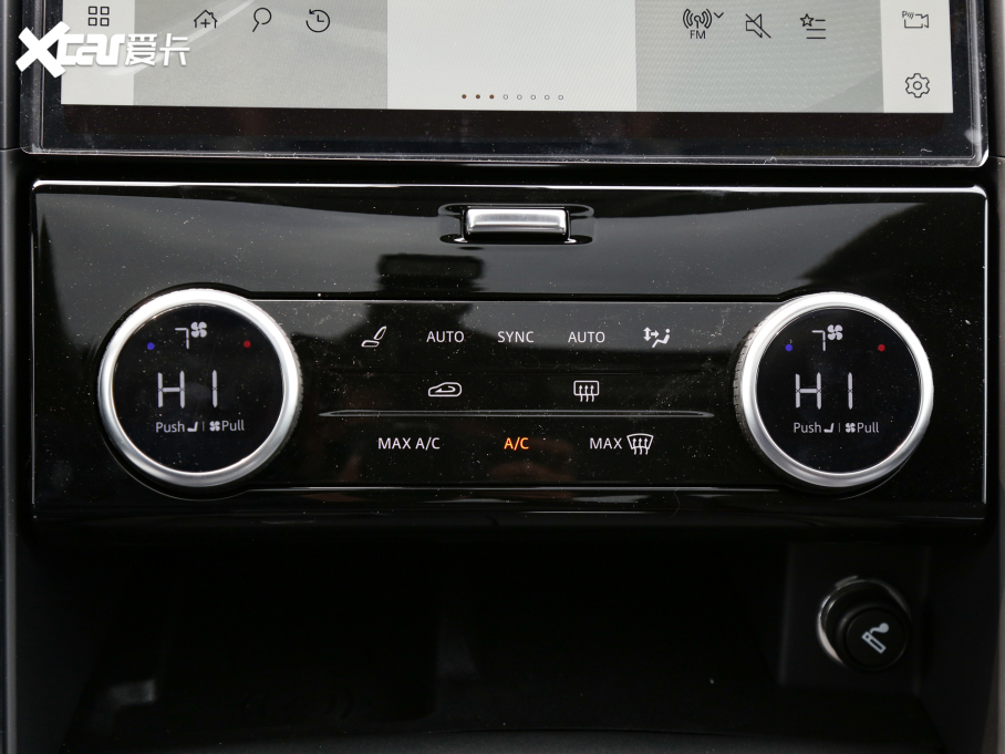 2023lF 360PS R-Dynamic S