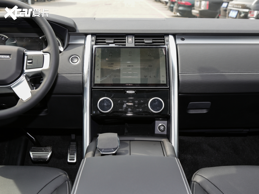 2023l(f)F(xin) 360PS R-Dynamic S