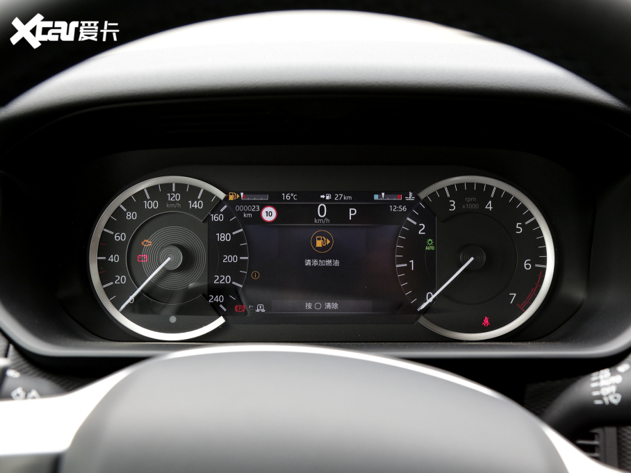 2023lF 360PS R-Dynamic S