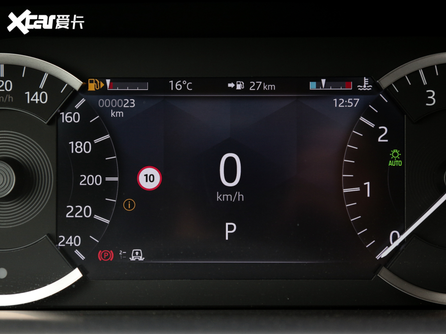 2023lF 360PS R-Dynamic S