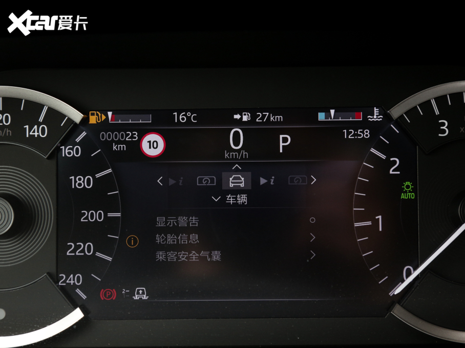 2023lF 360PS R-Dynamic S