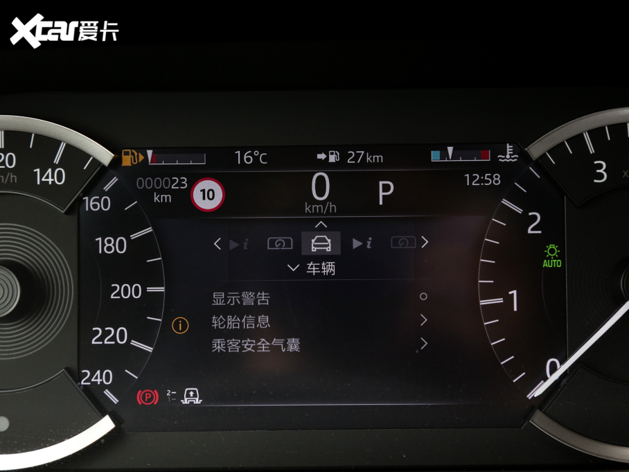 2023lF 360PS R-Dynamic S