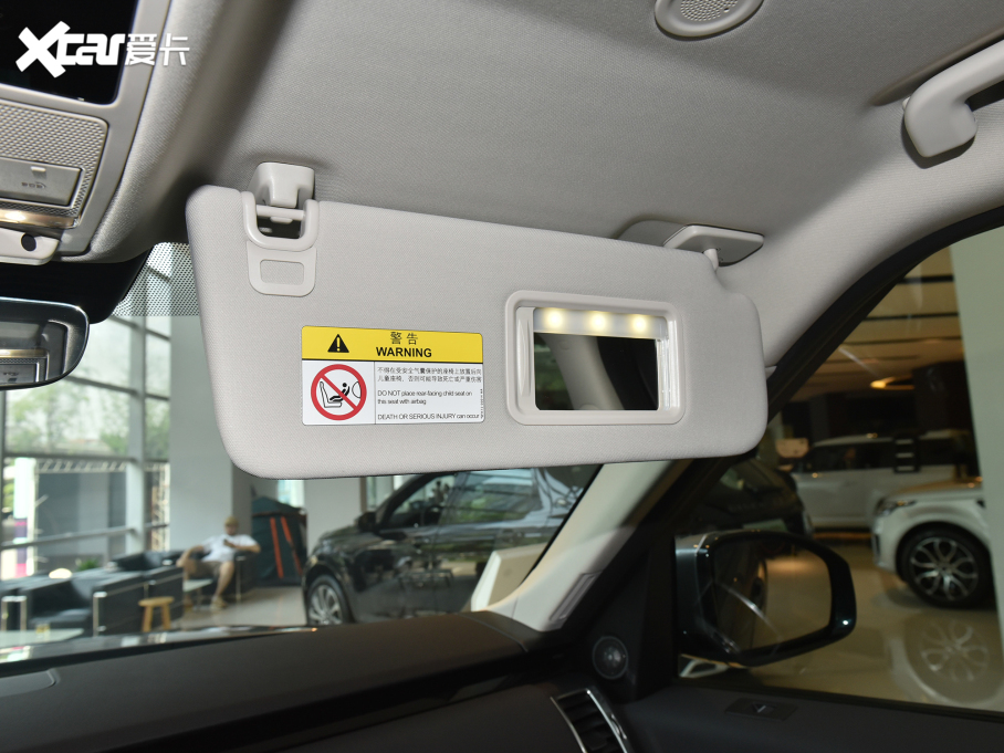 2023l(f)F(xin) 300PS S