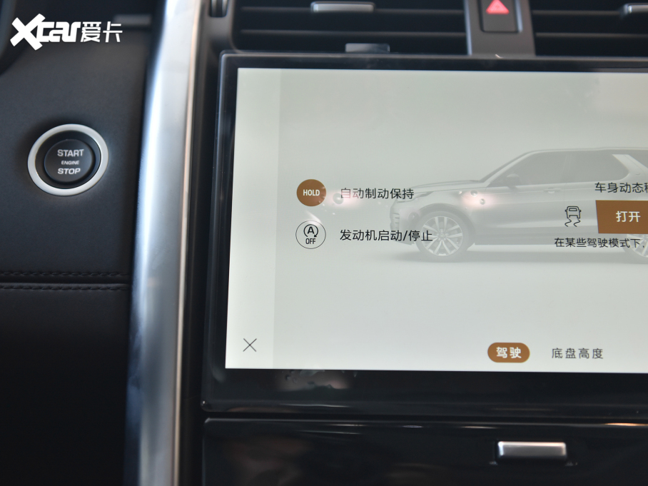 2023l(f)F(xin) 300PS S